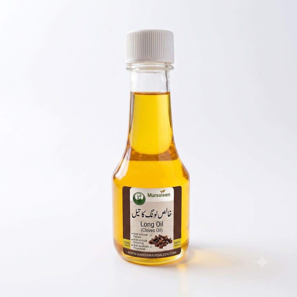 Long Oil (Pure) - (خالص روغنِ لونگ) - Cold-Pressed Extraction