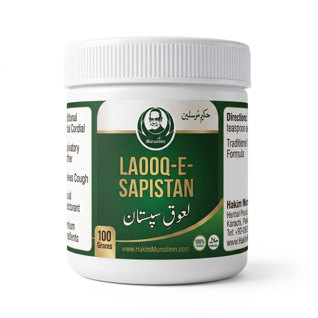 Laooq-e-Sapistan Premium (لعوقِ سپستان پریمیم) | Pure Reserve - 100g