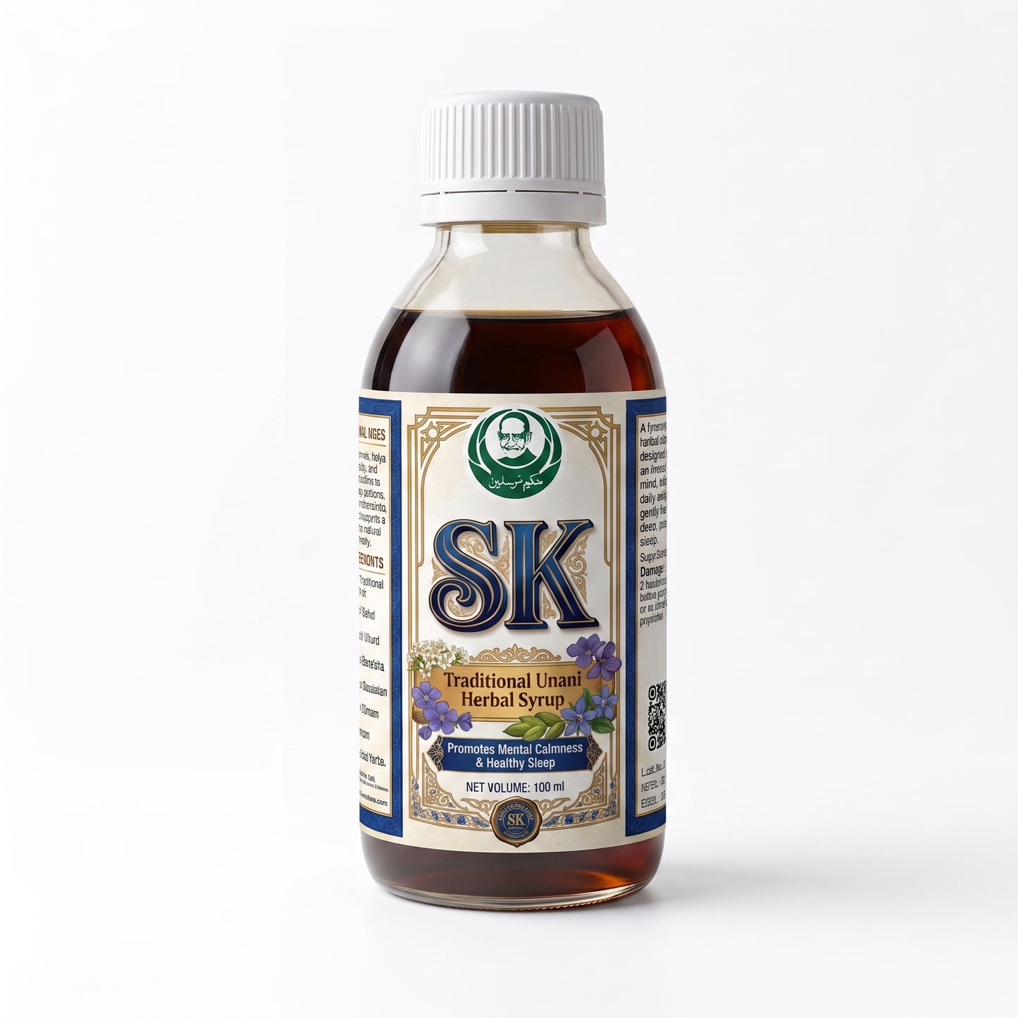 SK Traditional Unani Herbal Syrup – Promotes Mental Calmness & Healthy Sleep