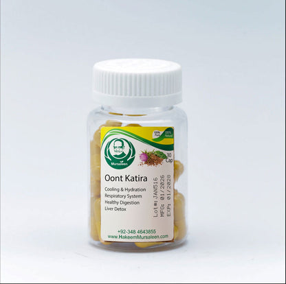 Ount Katira