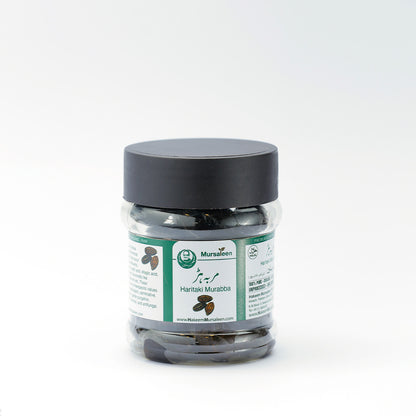 Premium Haritaki Murabba (اعلیٰ کوالٹی ہرڑ کا مربہ)