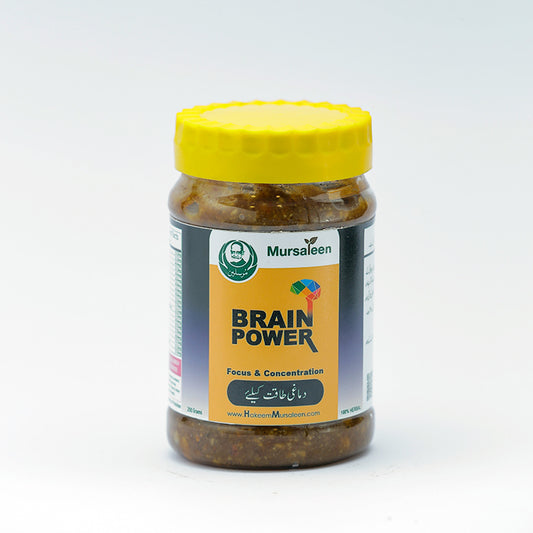 Brain Power – A Premium Herbal Blend for Mental Vitality and Cognitive Strength