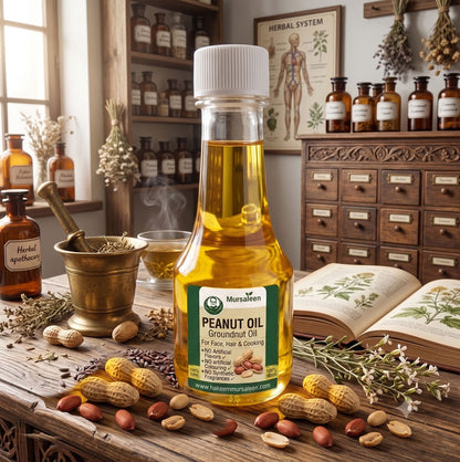 Mongphali Oil (Pure) - (خالص روغنِ مونگ پھلی) - Cold-Pressed Extraction