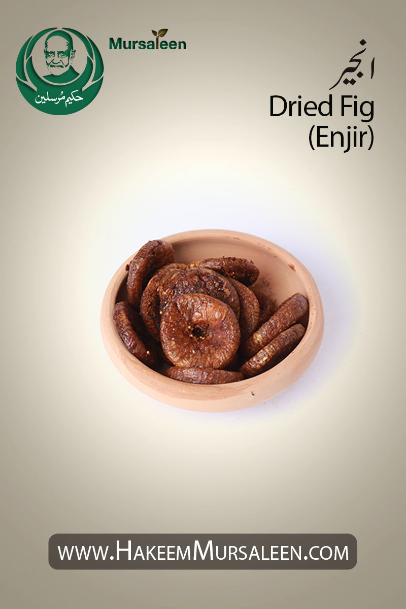 Dried Fig Enjir