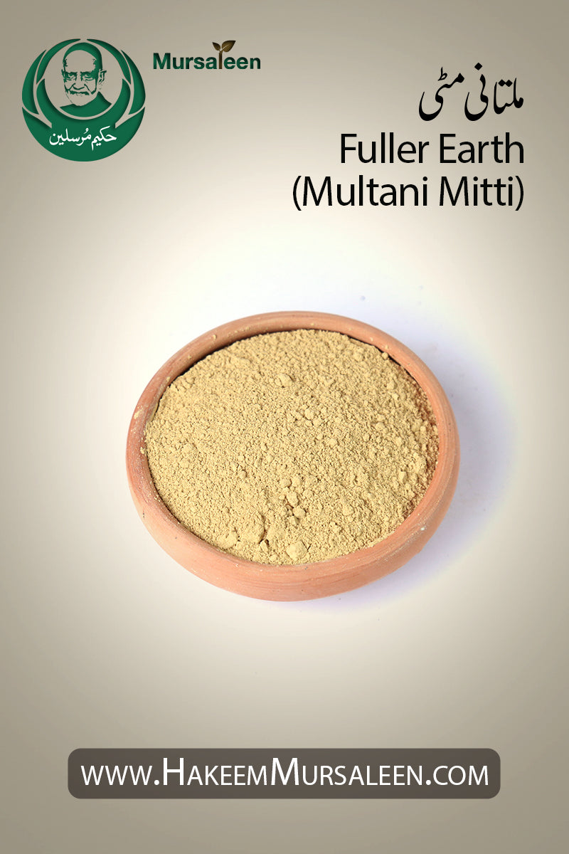 Fuller Earth Multani Mitti