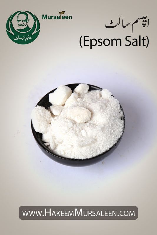 Epsom Salt