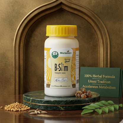 B-Slim Tablets Discover the Purity of Nature's Finest