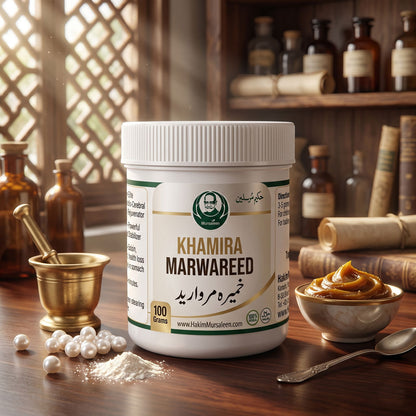 Khamira Marwareed (خمیرہ مروارید پریمیم) | Pure Reserve - 100g