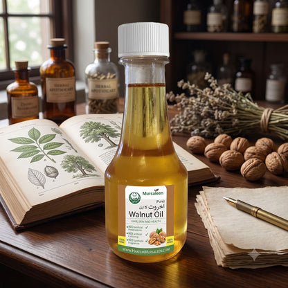 Rogan-e-Akhrot (Pure) | Walnut Oil. | (خالص روغنِ اخروٹ) - Cold-Pressed Extraction