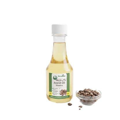 Arandi Oil (Pure) - (خالص روغنِ ارنڈی) - Cold-Pressed Extraction