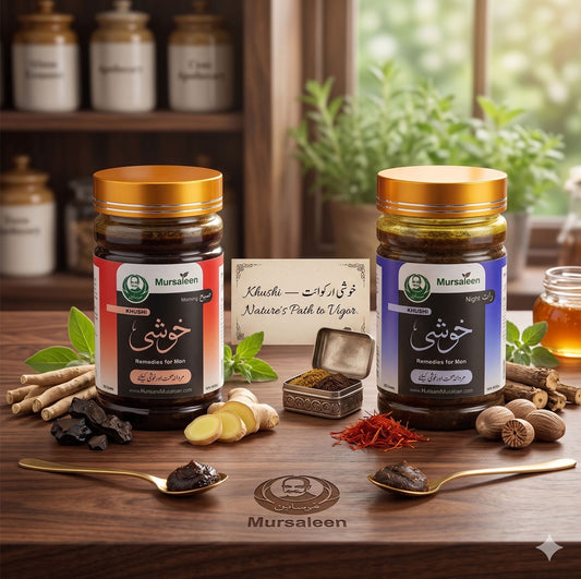 Khushi – Elevate Your Vitality & Well-Being