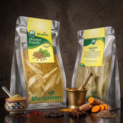 Pure Dhaniya Powder (Coriander) - 100g – 100% Clean, Fragrant & Unadulterated - خالص دھنیا پاؤڈر