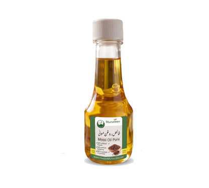 Mooli Oil (Pure) - (خالص روغنِ مولی) - Cold-Pressed Extraction
