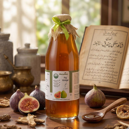 Pure Fig Vinegar – 100% Natural & Herbal