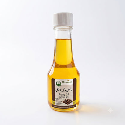 Long Oil (Pure) - (خالص روغنِ لونگ) - Cold-Pressed Extraction