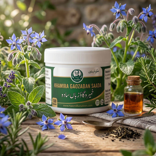 Khamira Gaozaban Saada (خمیرہ گاؤزباں سادہ) - 100g