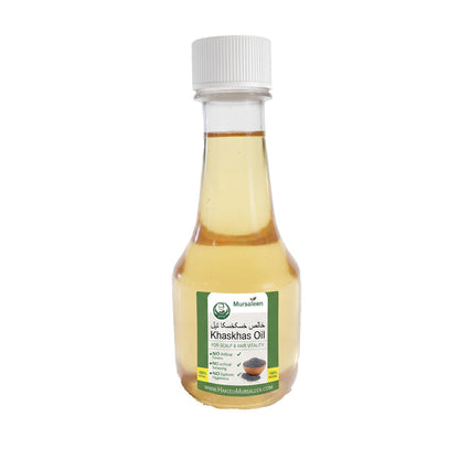Khaskhas Oil (Pure) - (خالص روغنِ خشخاش) - Cold-Pressed Extraction
