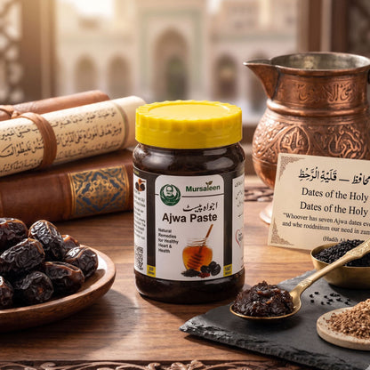 Ajwa Paste - 200 ml | عجوہ پیسٹ
