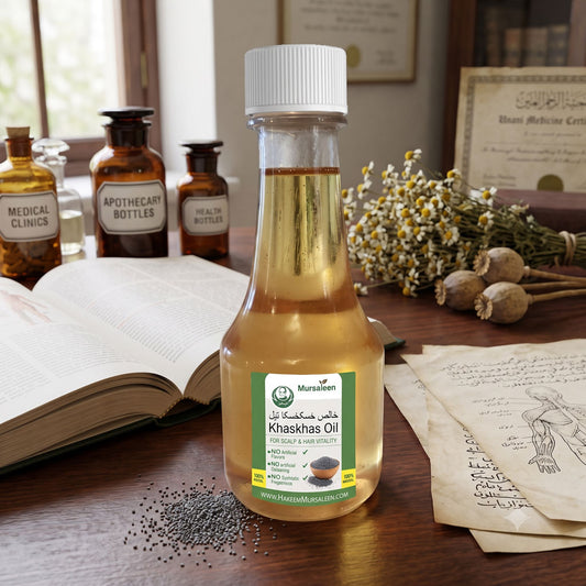 Khaskhas Oil (Pure) - (خالص روغنِ خشخاش) - Cold-Pressed Extraction