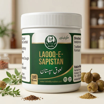 Laooq-e-Sapistan Premium (لعوقِ سپستان پریمیم) | Pure Reserve - 100g