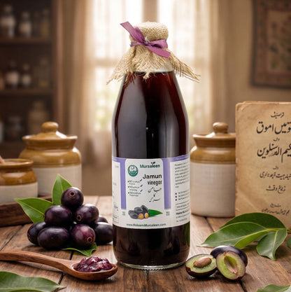 Jamun Vinegar (Natural Fermented)