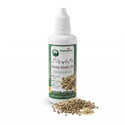 Hemp Seed Oil (Pure) - (خالص روغنِ تخمِ بھنگ) - Cold-Pressed Extraction