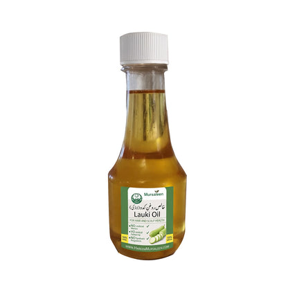 Lauki Oil (Pure) - (خالص روغنِ لوکی) - Cold-Pressed Extraction