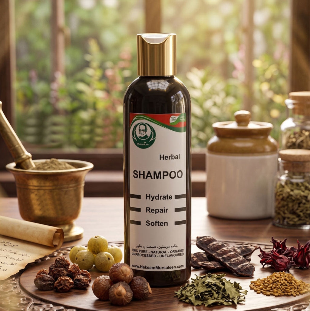 Herbal Shampoo - 250ml