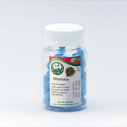 Dhamasa Capsules  Discover the Purity of Nature's Finest