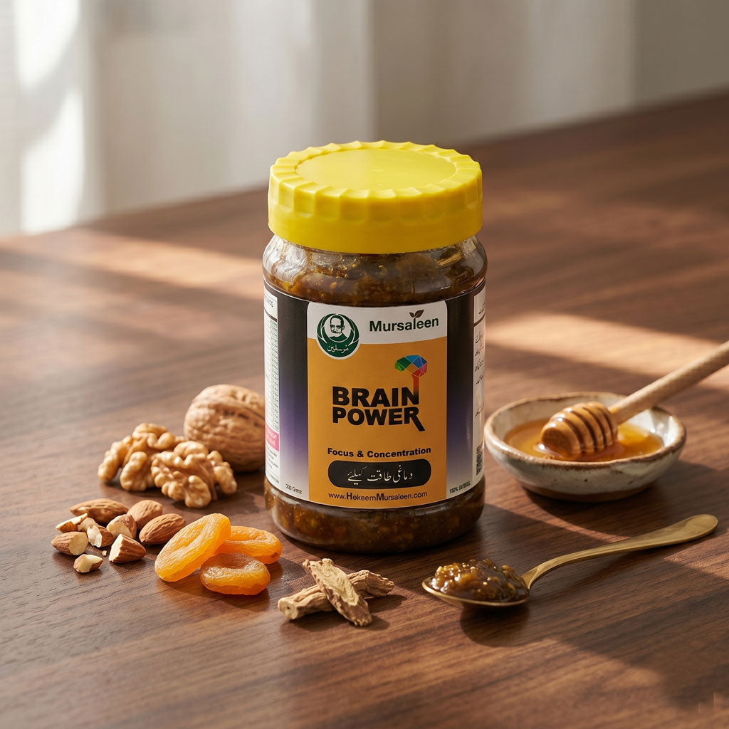 Brain Power – A Premium Herbal Blend for Mental Vitality and Cognitive Strength