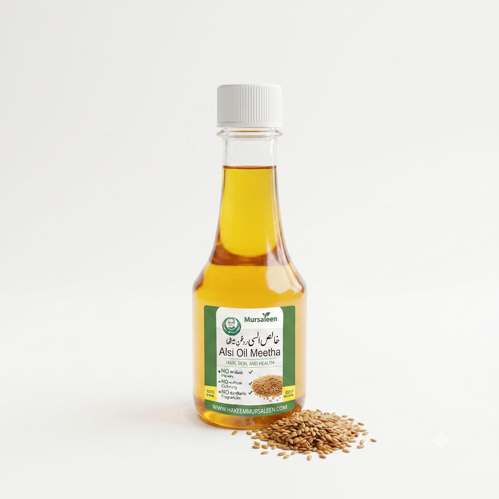 Alsi Oil (Pure) - (خالص روغنِ السی) - Cold-Pressed Extraction