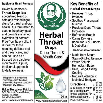 Herbal Throat Drops (گلے کی خشکی اور خراش کے قطرے) | Deep Mucosal Hydration & Natural Relief for Nighttime Throat Dryness