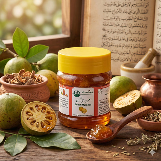 Baelgiri Murabba – A Natural Digestive & Cooling Remedy