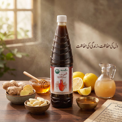 Qalbi Plus Syrup – A Natural Solution for Heart Health & Cholesterol Management