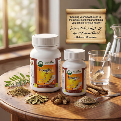 Ispaghol Plus | اسپغول پلس: The Advanced Herbal Solution for Food-Induced Constipation & Total Bowel Movement Support