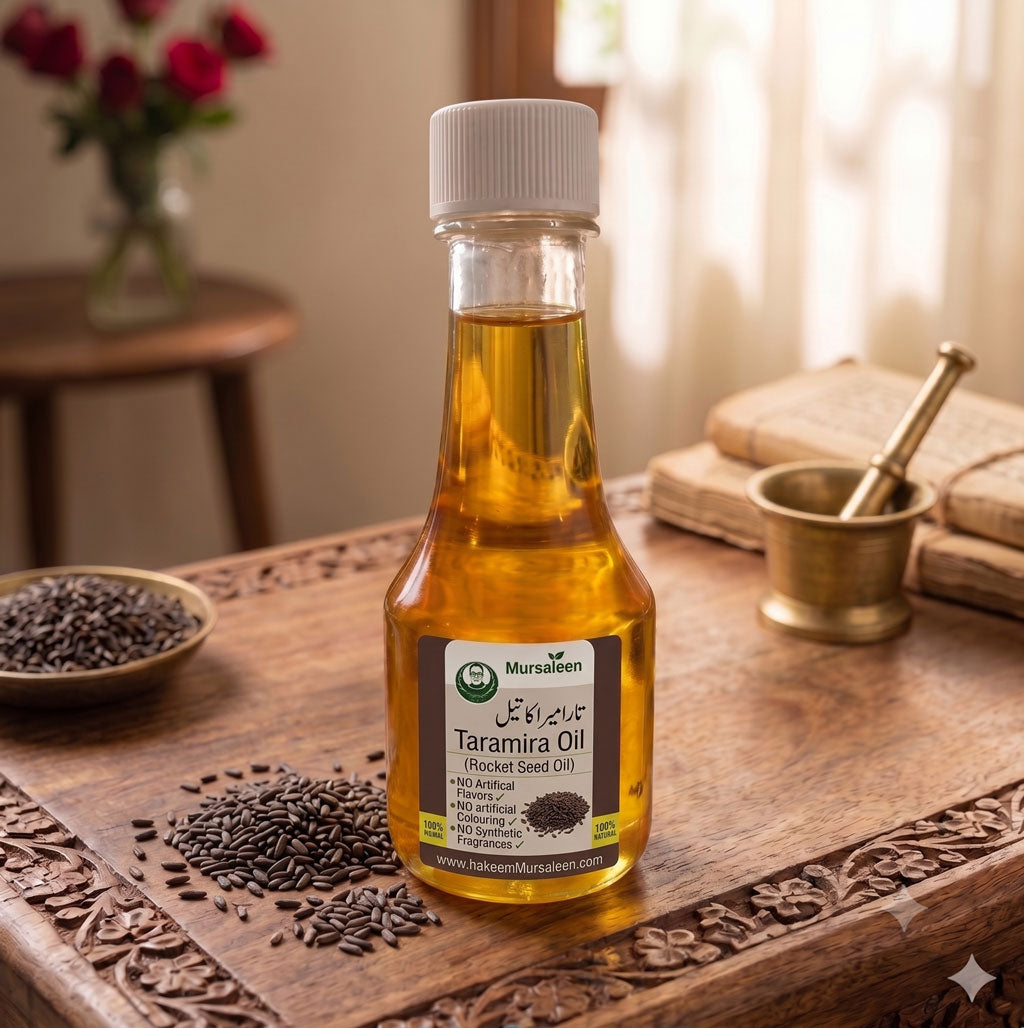 Taramira Oil (Pure) - (خالص روغنِ تارا میرا) - Cold-Pressed Extraction