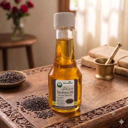 Taramira Oil (Pure) - (خالص روغنِ تارا میرا) - Cold-Pressed Extraction