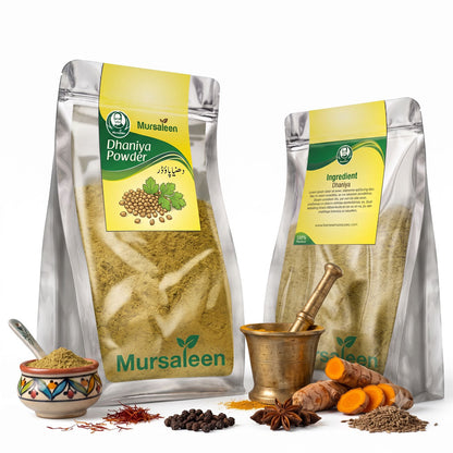Pure Dhaniya Powder (Coriander) - 100g – 100% Clean, Fragrant & Unadulterated - خالص دھنیا پاؤڈر