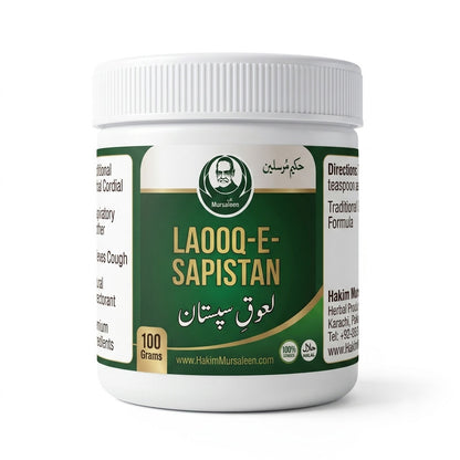 Laooq-e-Sapistan Premium (لعوقِ سپستان پریمیم) | Pure Reserve - 100g