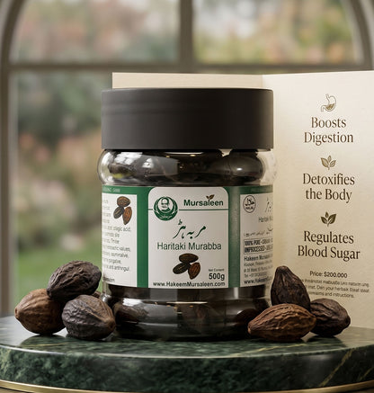 Harr Murabba – A Natural Remedy for Digestion & Vitality