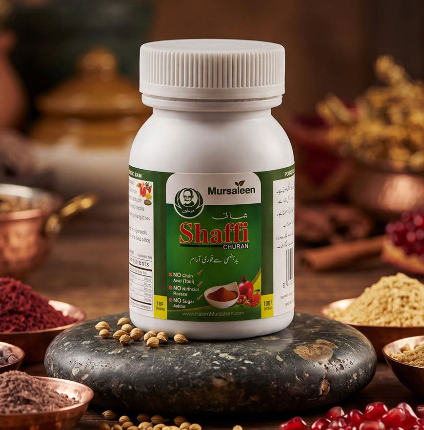 Shaffi Churan - 100% Herbal Digestive Powder
