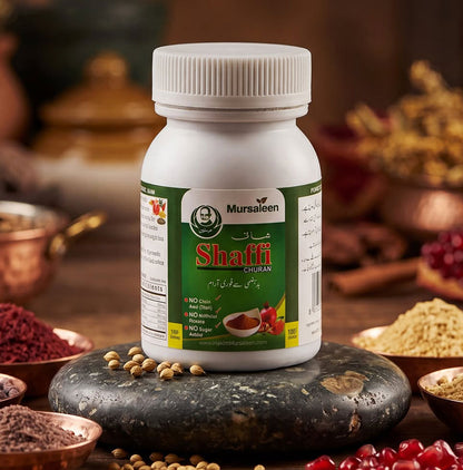 Shaffi Churan - 100% Herbal Digestive Powder