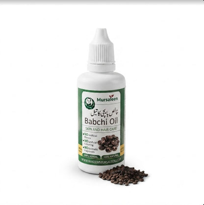 Babchi Droplet (Pure) - (خالص روغنِ بابچی) - Cold-Pressed Extraction - 30 ml