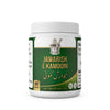 Jawarish-e-Kamuni (جوارشِ کمونی پریمیم) | Pure Reserve - 100g
