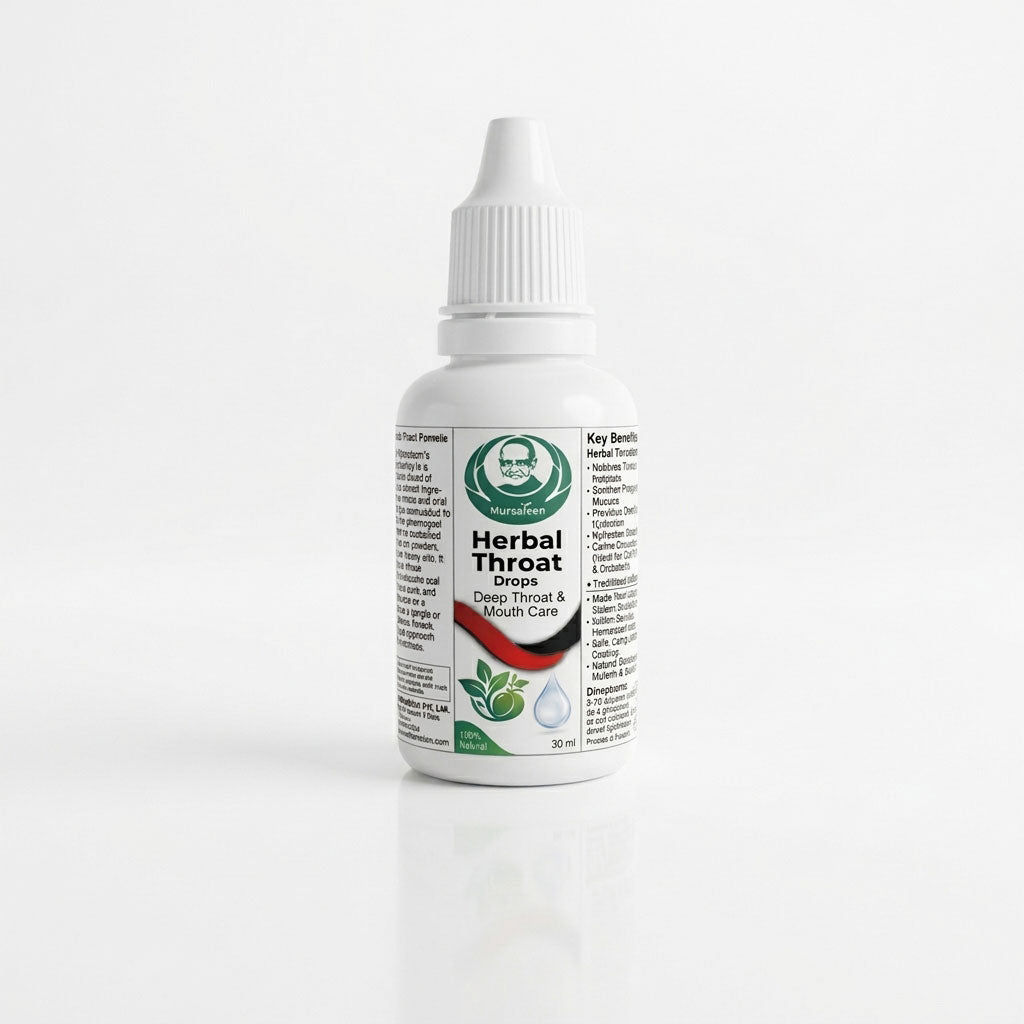 Herbal Throat Drops (گلے کی خشکی اور خراش کے قطرے) | Deep Mucosal Hydration & Natural Relief for Nighttime Throat Dryness