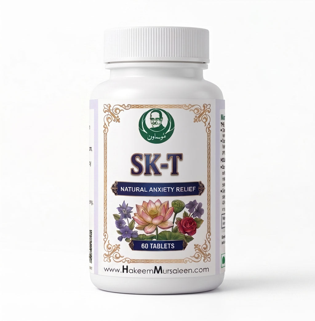 SK-T Unani Calmative Tablets – Natural Relief for Baichaini, Gabrahat & Agitation