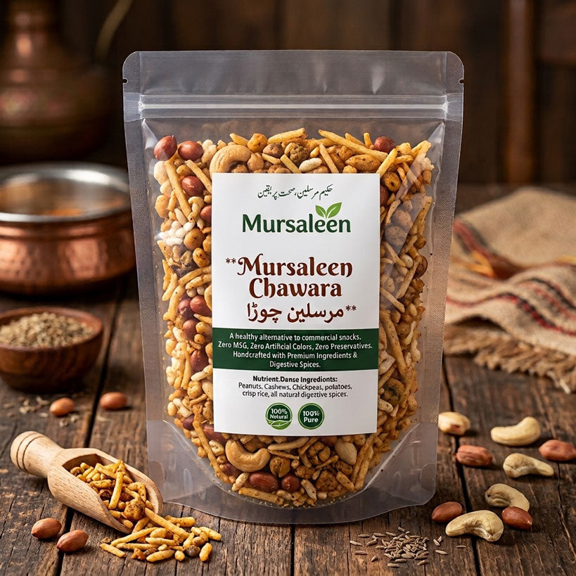 Mursaleen Chawara – 100% Pure & Healthy Traditional Snack | Artisanal Foods | مرسلین چوڑا