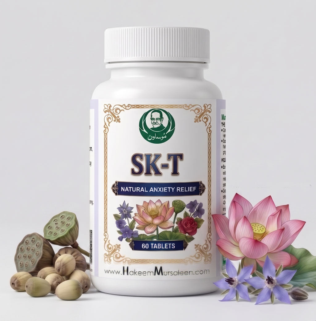 SK-T Unani Calmative Tablets – Natural Relief for Baichaini, Gabrahat & Agitation