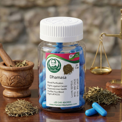 Dhamasa Capsules  Discover the Purity of Nature's Finest