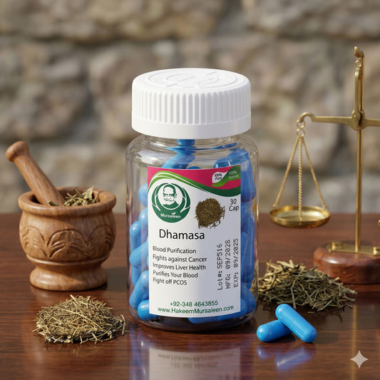 Dhamasa Capsules  Discover the Purity of Nature's Finest